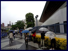 Ryogoku Sumo Arena